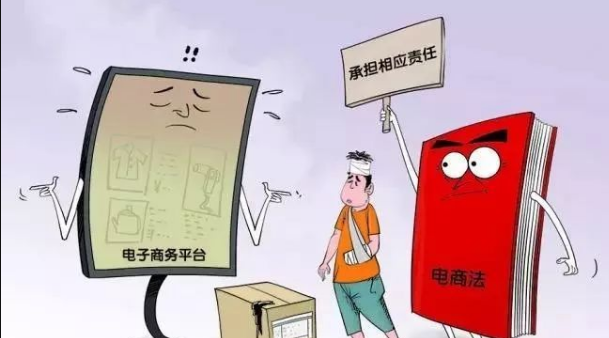 淘宝营业执照怎么办理？