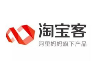 淘宝客佣金算法,和这几个因素息息相关 淘宝客佣金算法,和这几个因素息息相关