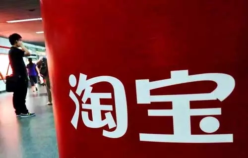 30天不掉新品标引流量（秘籍）