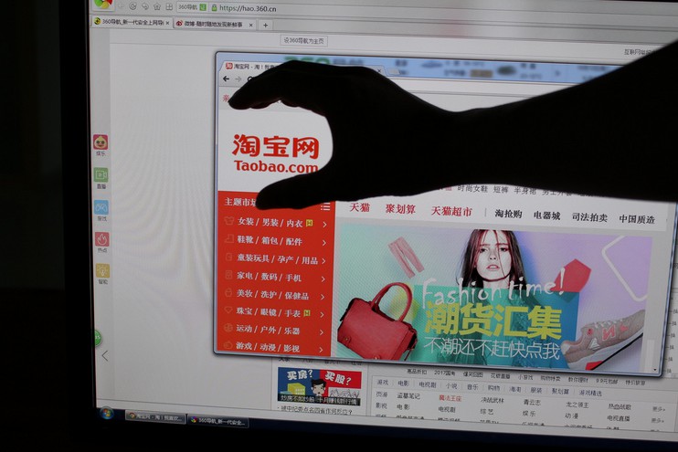 细数淘宝老店新开的利弊分析