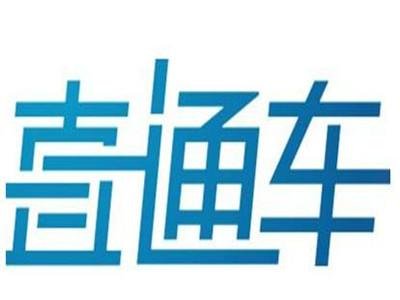关于直通车时间折扣,你了解多少? 关于直通车时间折扣,你了解多少?
