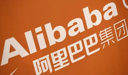 淘宝天猫开店的详细步骤