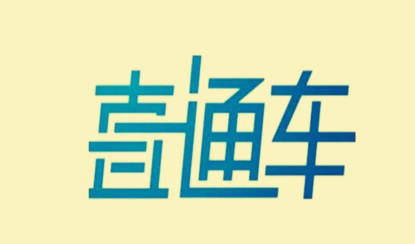 直通车推广怎么优化好,提高店铺流量 直通车推广怎么优化好,提高店铺流量