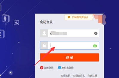 淘宝店怎么设置自动发货? 淘宝店怎么设置自动发货?