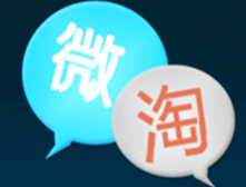 微淘掉层级怎么办?如何解决? 微淘掉层级怎么办?如何解决?
