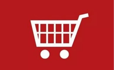 淘宝怎么关闭发票申请