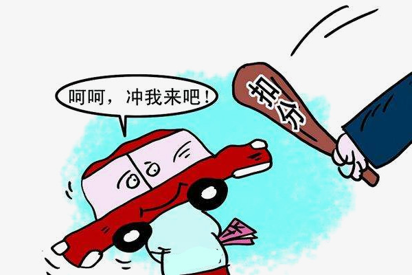 淘宝店铺被扣12分怎么办? 淘宝店铺被扣12分怎么办?