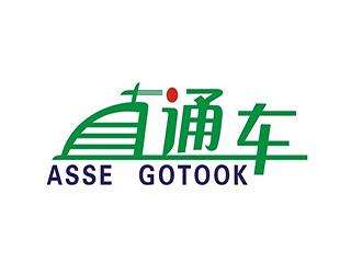如何操作付费流量“直通车”?