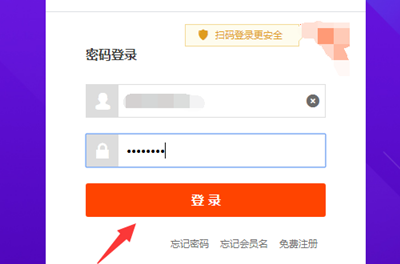 淘宝店怎么设置自动发货? 淘宝店怎么设置自动发货?