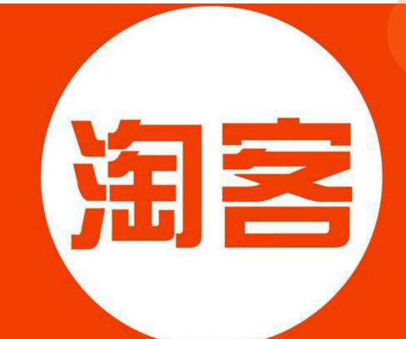 如何取消网店的淘宝客呢？