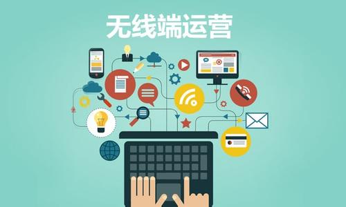关键词选得好，流量才会青睐你