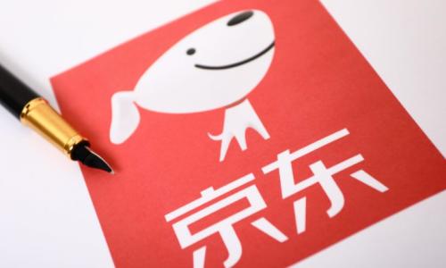 保健品申请入驻京东开店需要哪些条件和资质?