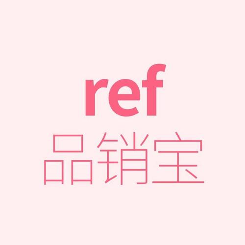 淘宝品销宝怎么玩？