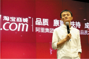 淘宝主图要求是什么?制作主图有技巧吗? 淘宝主图要求是什么?制作主图有技巧吗?