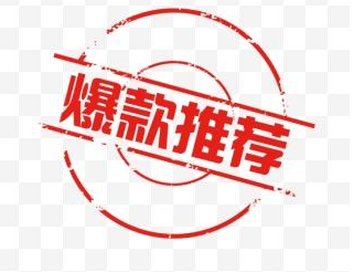 淘宝爆款优化怎么操作 淘宝爆款优化怎么操作
