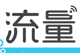 淘宝流量,搜索流量,聚人气