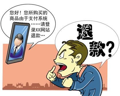 哪些退款原因会影响店铺? 哪些退款原因会影响店铺?