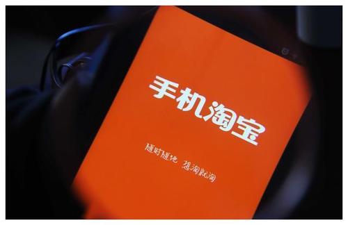 淘宝店铺运营的流程是怎样的? 淘宝店铺运营的流程是怎样的?