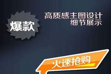 主图有牛皮鲜是什么意思? 主图有牛皮鲜是什么意思?