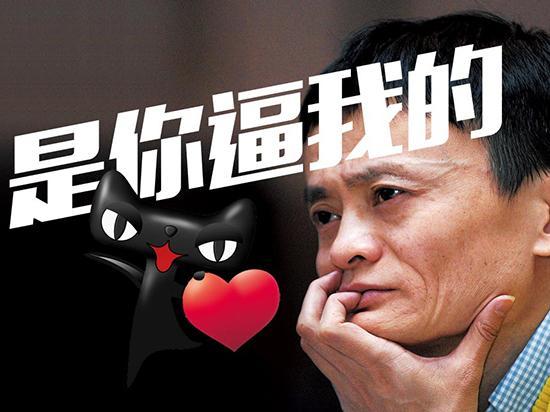 淘宝补流量有用吗?如何安全补流量? 淘宝补流量有用吗?如何安全补流量?