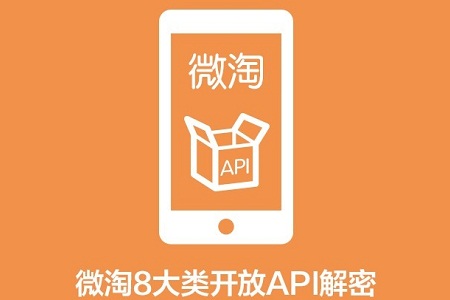 怎么理解微淘粉丝活跃度?如何提高? 怎么理解微淘粉丝活跃度?如何提高?