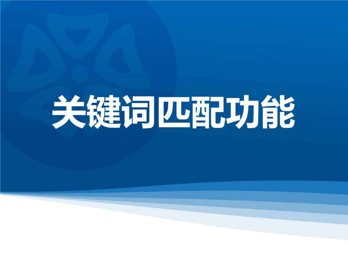 淘宝店铺关键词优化 如何选词 淘宝店铺关键词优化 如何选词