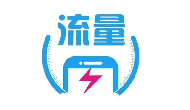 淘宝店铺流量不稳定的原因是什么? 淘宝店铺流量不稳定的原因是什么?