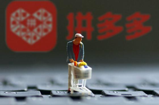拼多多运营必须做好的两个基本点 拼多多运营必须做好的两个基本点