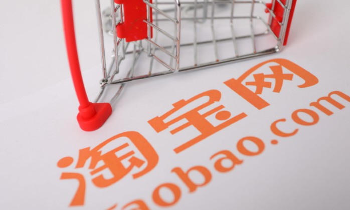 淘宝店铺没流量？从这4方面进行优化