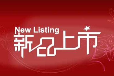 淘宝新品没流量怎么补单？