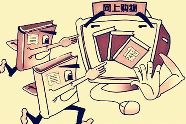 淘宝售假扣2分有什么影响？