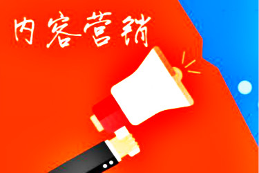 淘宝内容营销切入点有哪些？