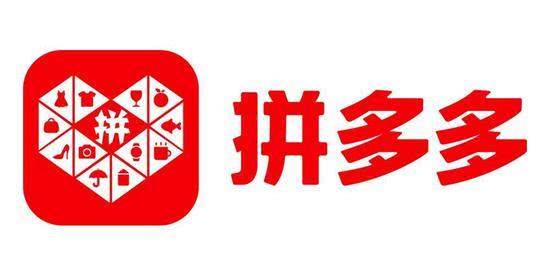 拼多多刚下单怎么退款? 拼多多刚下单怎么退款?