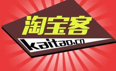 淘宝优惠群怎么当群主？