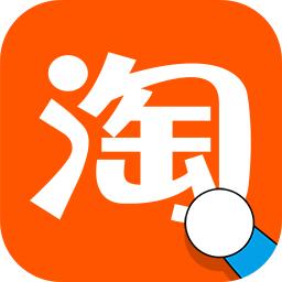 淘宝如何利用首页引爆流量 淘宝如何利用首页引爆流量