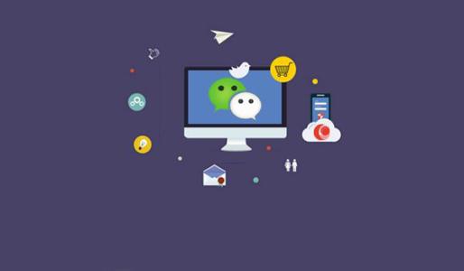 B2B2C多用户商城系统的盈利点有哪些呢?
