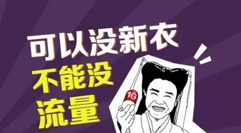 店铺做爆款引流量需要经过几个步骤？