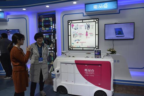 唯品会特卖日是什么时候? 唯品会特卖日是什么时候?