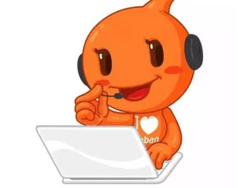 淘宝客服名称怎么修改? 淘宝客服名称怎么修改?