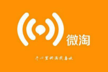 微淘内容怎么规划?微淘可以发布哪些内容? 微淘内容怎么规划?微淘可以发布哪些内容?