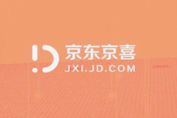 京喜开店要交保证金吗？
