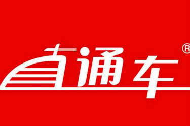 手机淘宝直通车在哪个位置？手机淘宝直通车怎么推广？