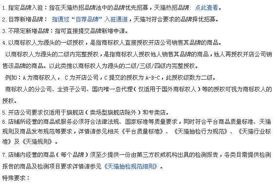 特殊1.png 特殊1.png