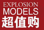 怎么入驻淘宝超值购？入驻有哪些好处？