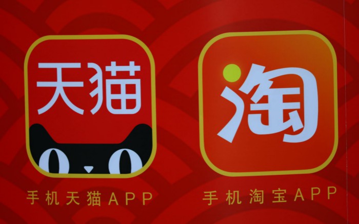 淘宝流量是通过什么样的方式计算的