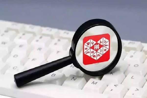 拼多多买到假货怎么举报? 拼多多买到假货怎么举报?