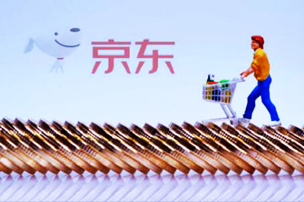 京喜商家入驻规则是什么?入驻问答锦集 京喜商家入驻规则是什么?入驻问答锦集