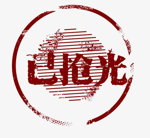 淘宝每日必抢入口在哪? 淘宝每日必抢入口在哪?