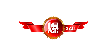 三位一体的做好爆款宝贝排名维护的工作