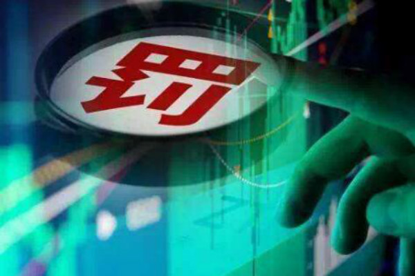 怎么避免出售淘宝违禁商品违规? 怎么避免出售淘宝违禁商品违规?